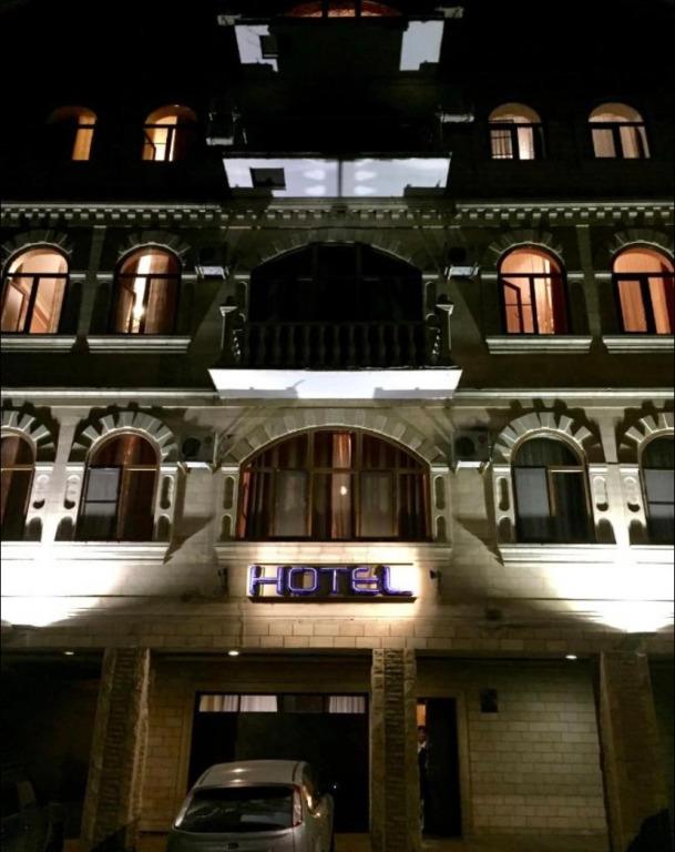 Отель Централ корпус 2 - главное фото