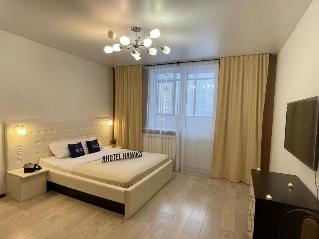 Апартаменты Hanaka (Ханака) на улице Октября - главное фото