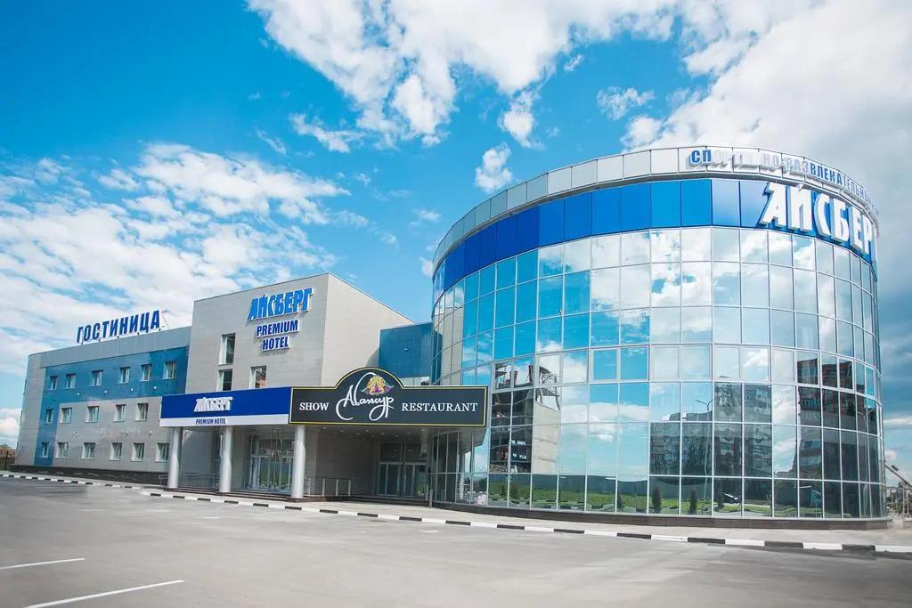 Отель Айсберг Премиум - главное фото