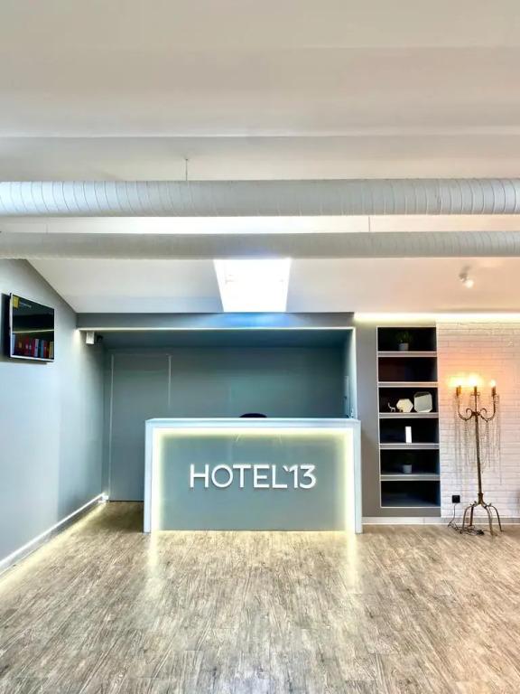 Мини-Отель Hotel`13 - главное фото