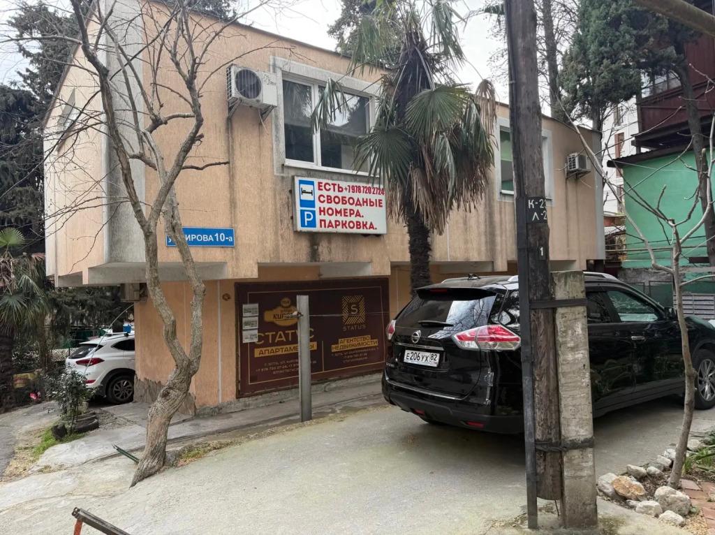 Апартаменты Статус на Кирова 10 в Ялте - главное фото