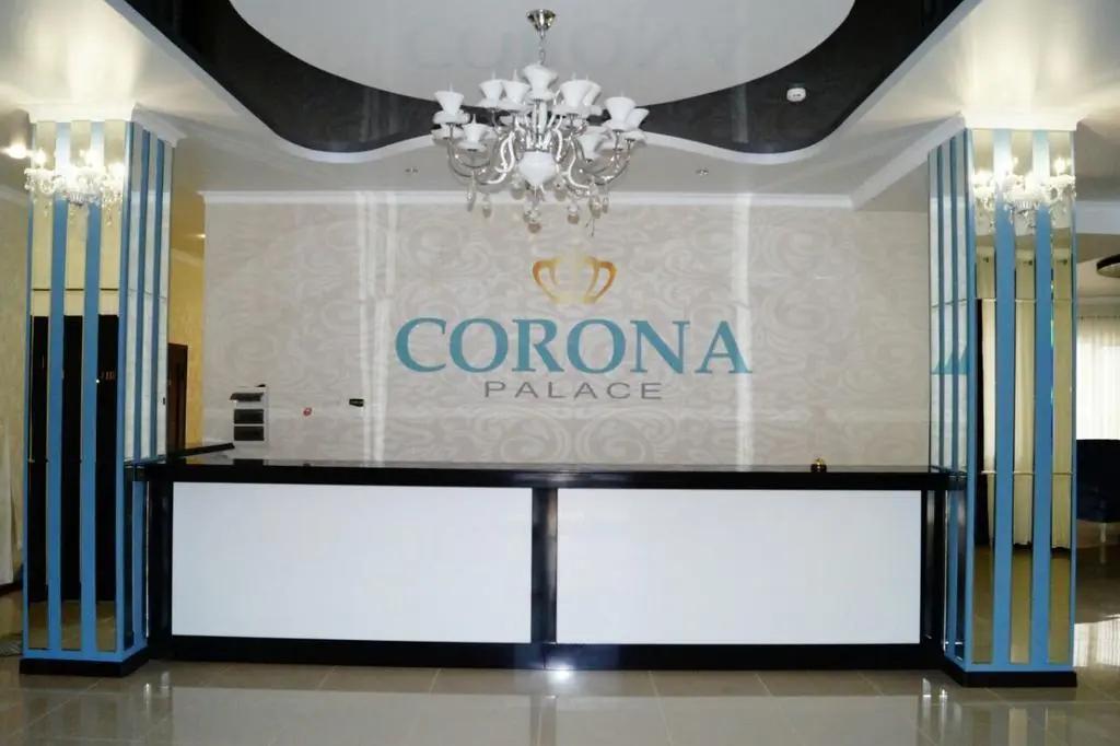 Гостевой Дом Corona Palace - главное фото