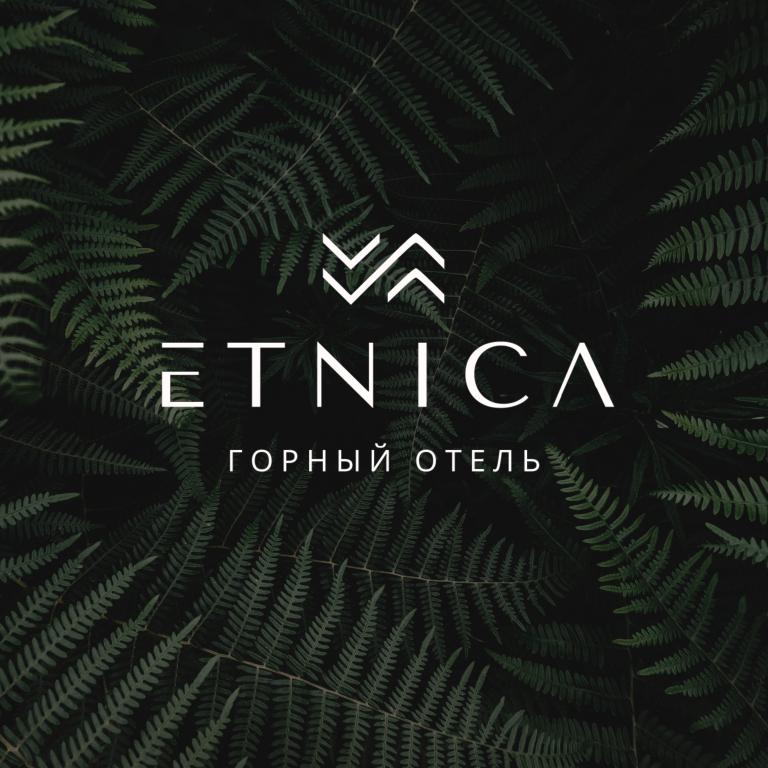 Отель Etnica - главное фото