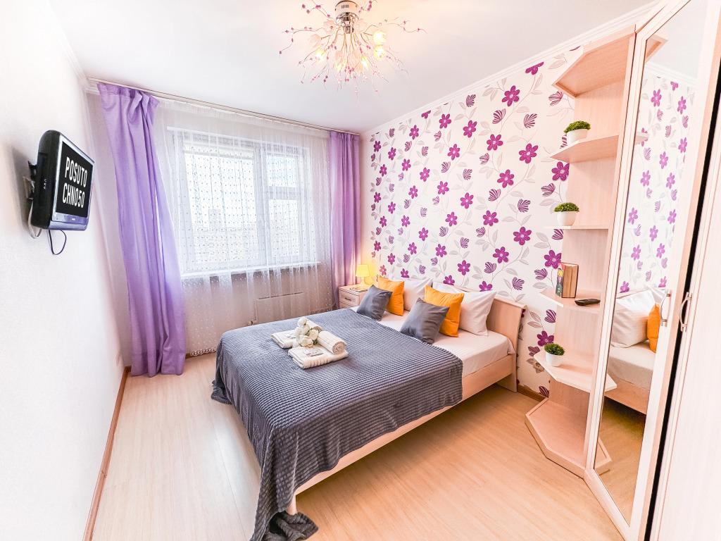 Апартаменты с заселением 24/7 Лучший сервис Посуточно 50 - главное фото