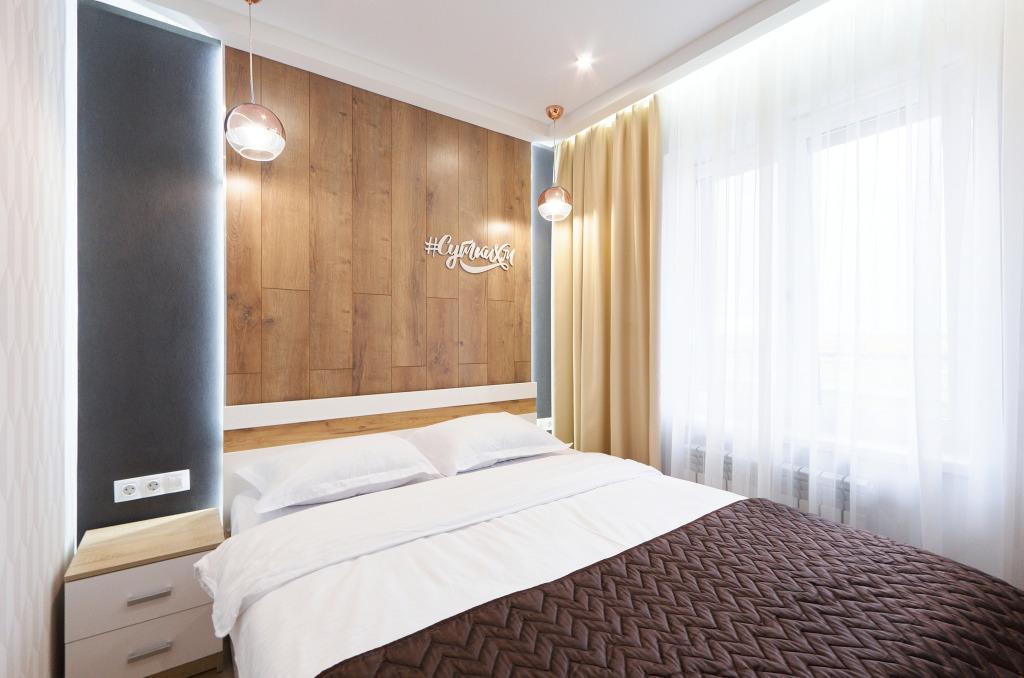 Апартаменты на Сирина - главное фото