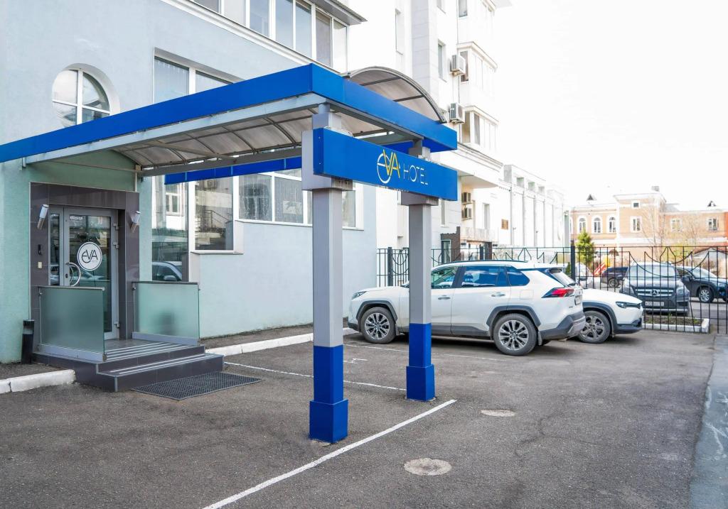 Отель Ева - главное фото