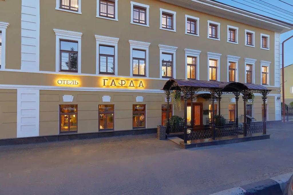 Бутик-отель Гарда - главное фото