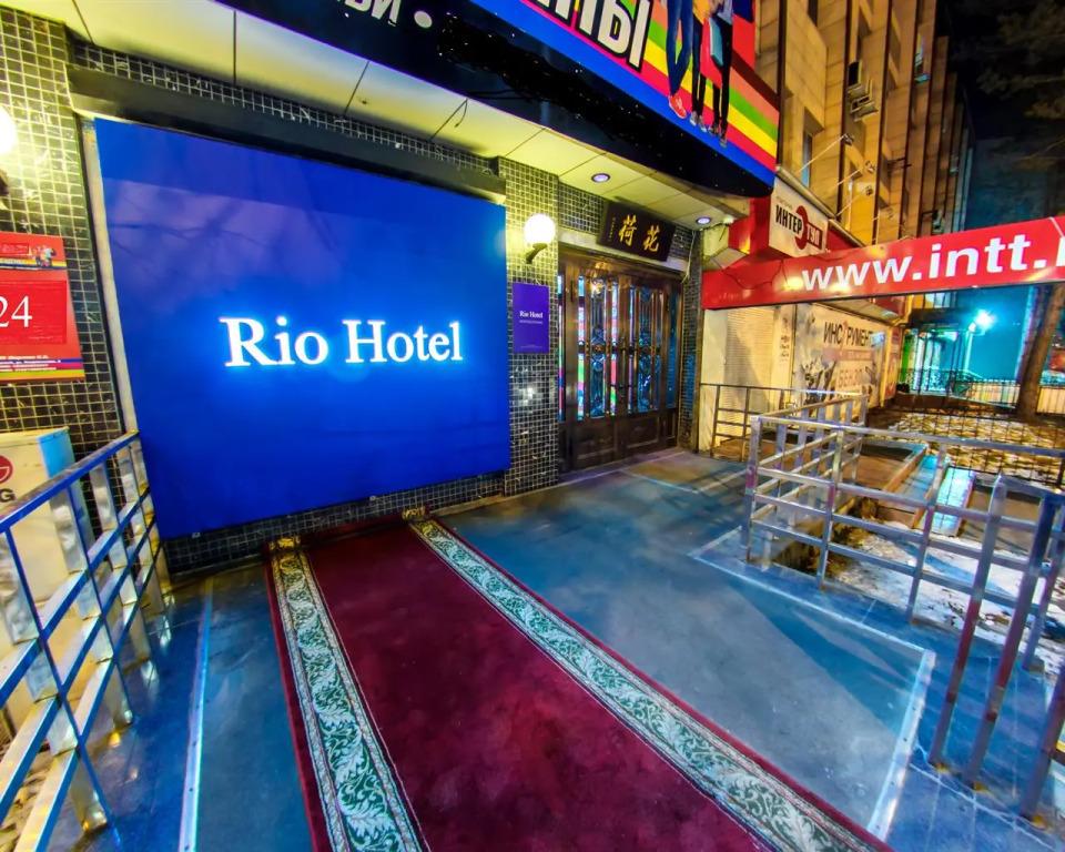 Отель Rio - главное фото