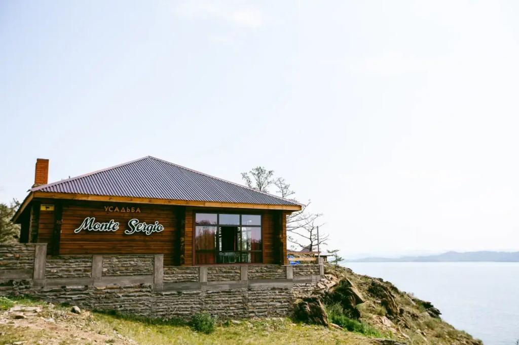 Monte Sergio - главное фото