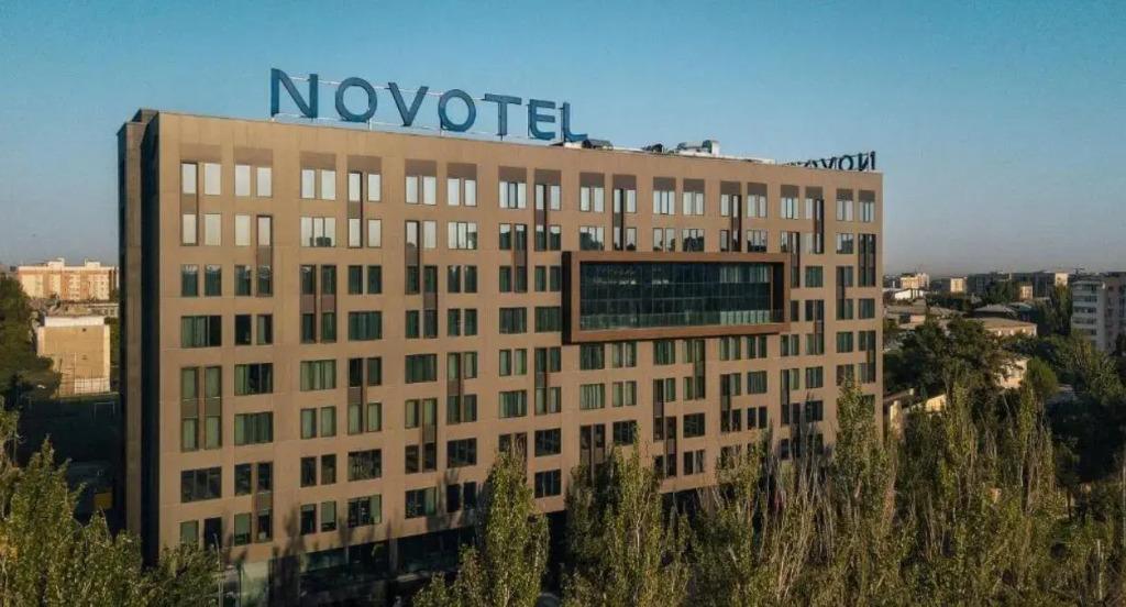 Novotel Bishkek City Center - главное фото