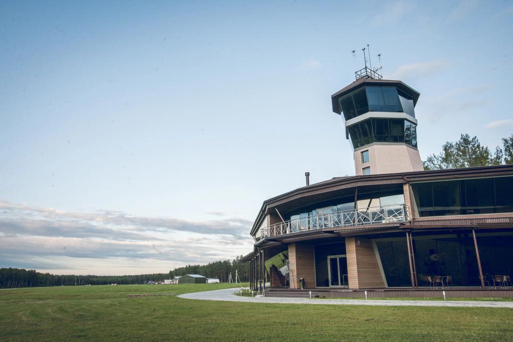 База отдыха  Конаково.Аэро - главное фото