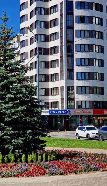 Отель Парус - главное фото