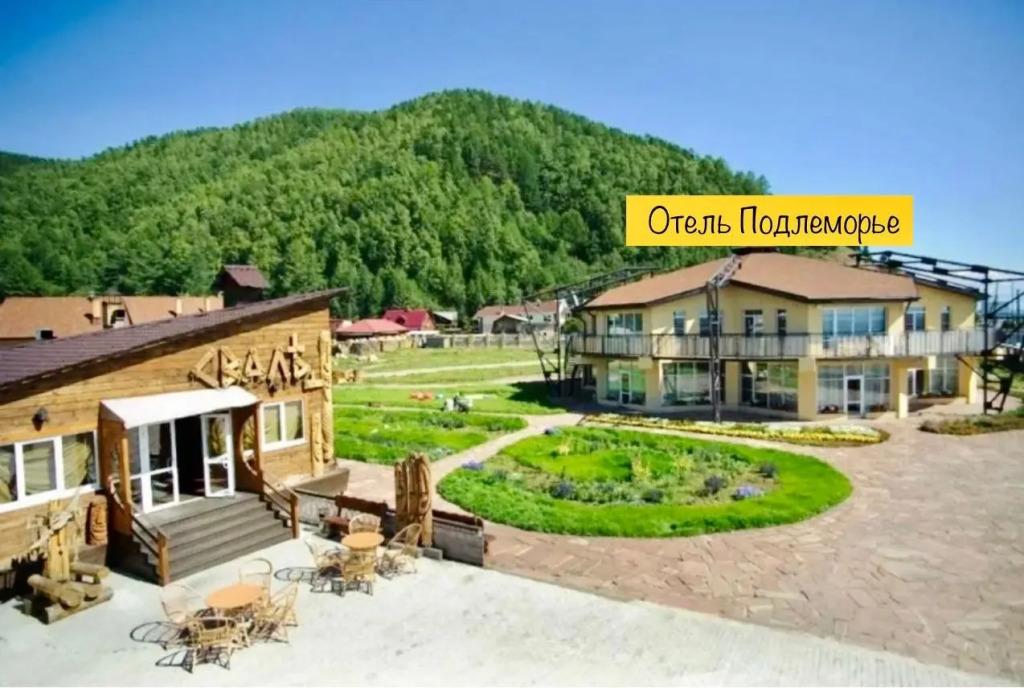 Отель Подлеморье - главное фото