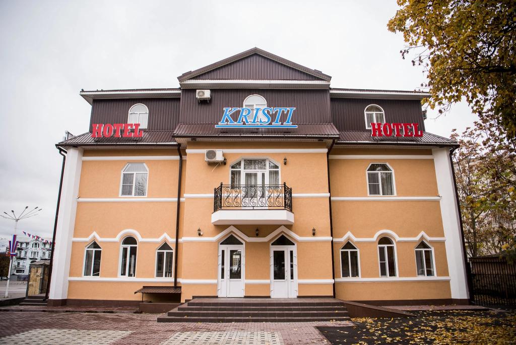 Отель Кристи - главное фото