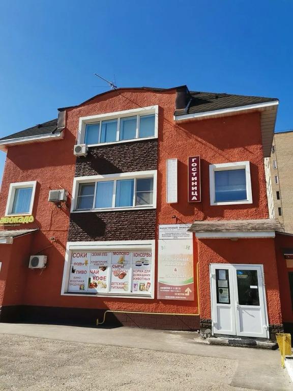 Гостиница Уют - главное фото