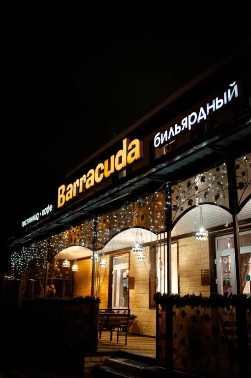 Gostinitsa Barrakuda - главное фото