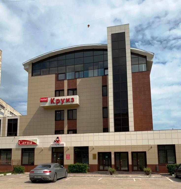 Отель Круиз - главное фото