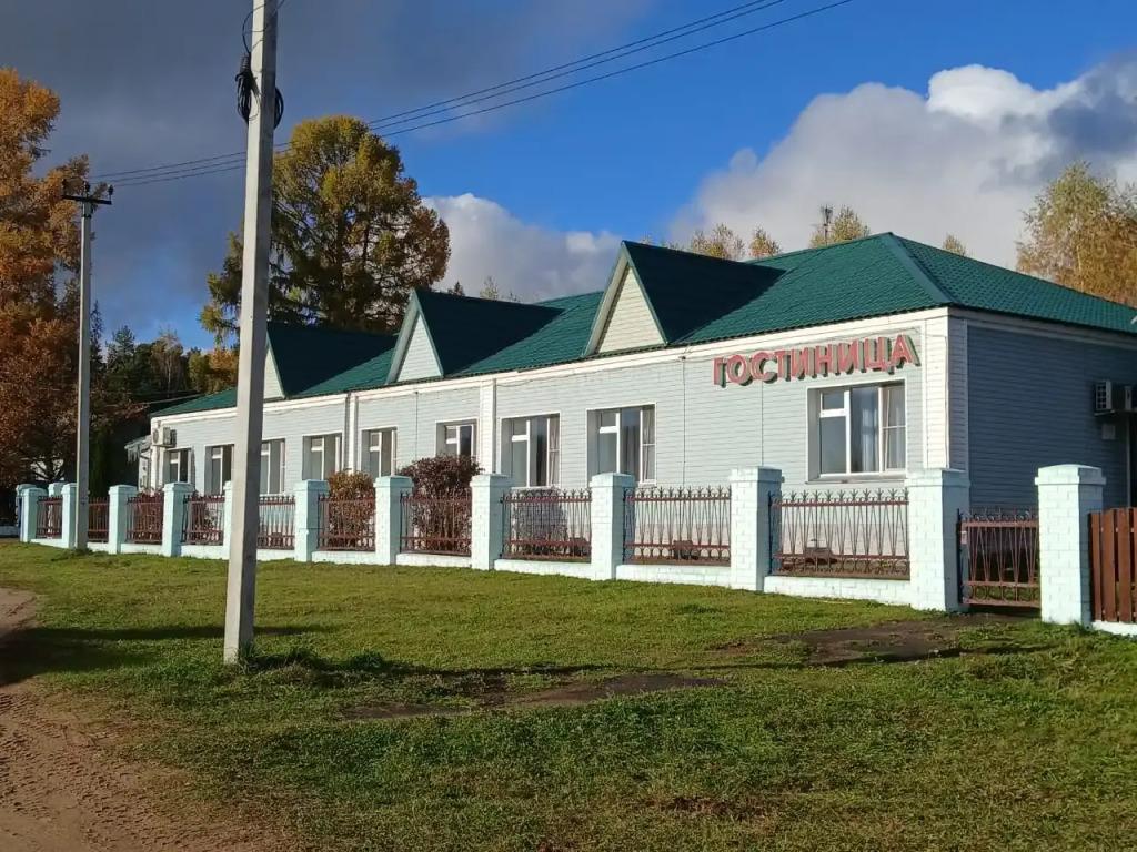 Гостевой дом Волга - главное фото