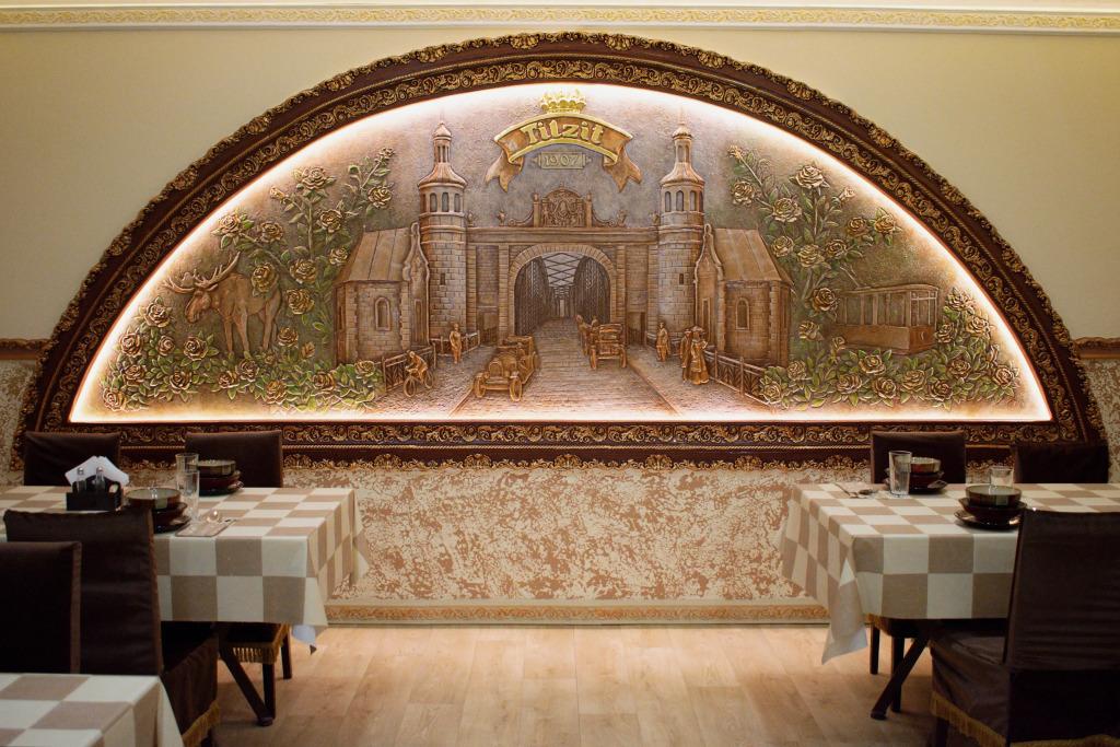 Гостевой дом Vald Garden - главное фото