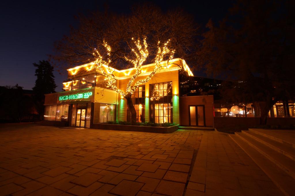 Бутик-Отель Зеленый Театр - главное фото