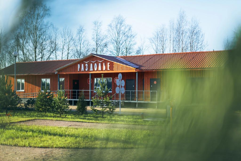 База отдыха Спортивно-туристический комплекс Раздолье - главное фото