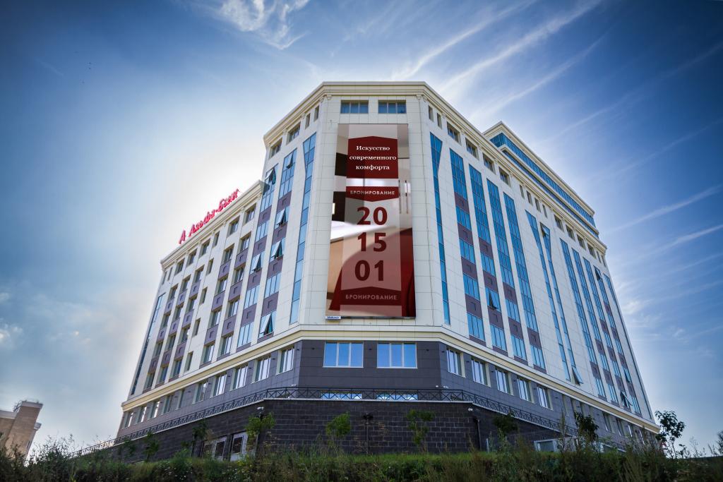 Апарт-Отель Республика - главное фото