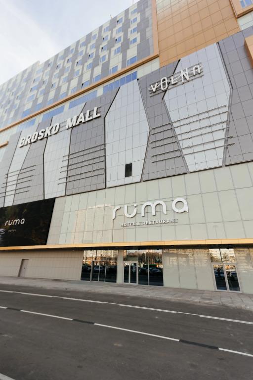 Отель RUMA - главное фото