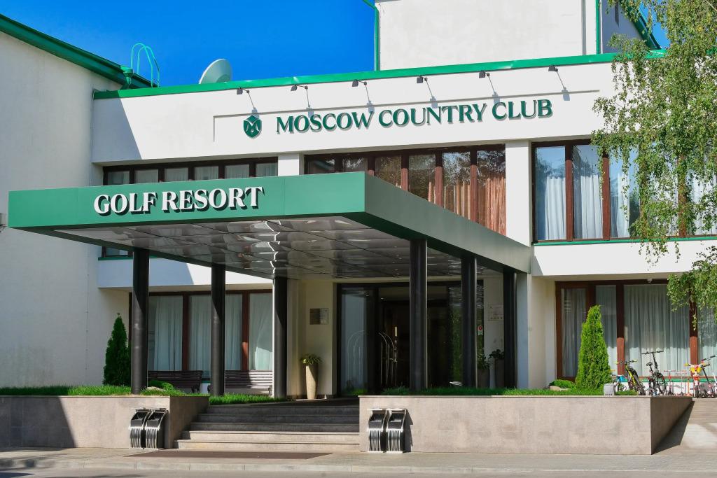 Москоу Кантри Клаб - главное фото