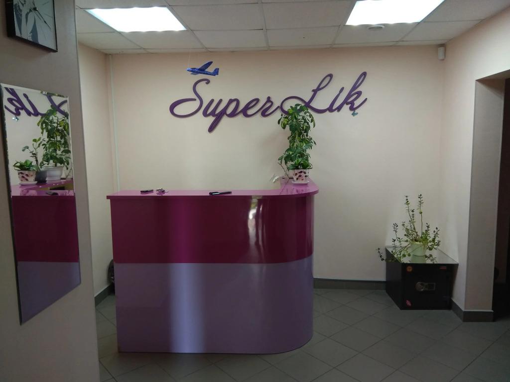 Super Hostel - главное фото