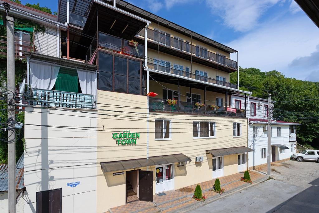Отель Garden Town - главное фото