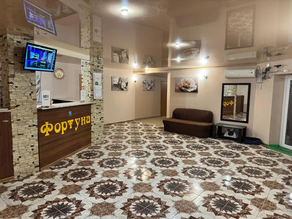 Гостевой дом Фортуна - главное фото