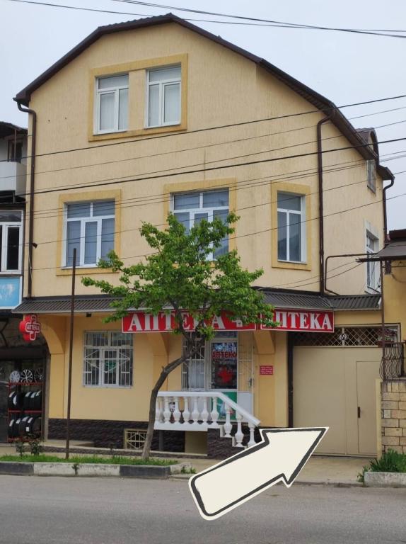 Апартаменты Пушкина 69 - главное фото