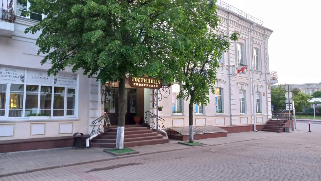 Гостиница Губернская - главное фото