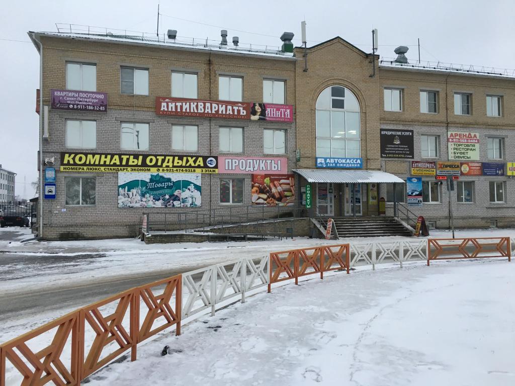 Мини-отель Комнаты отдыха - главное фото