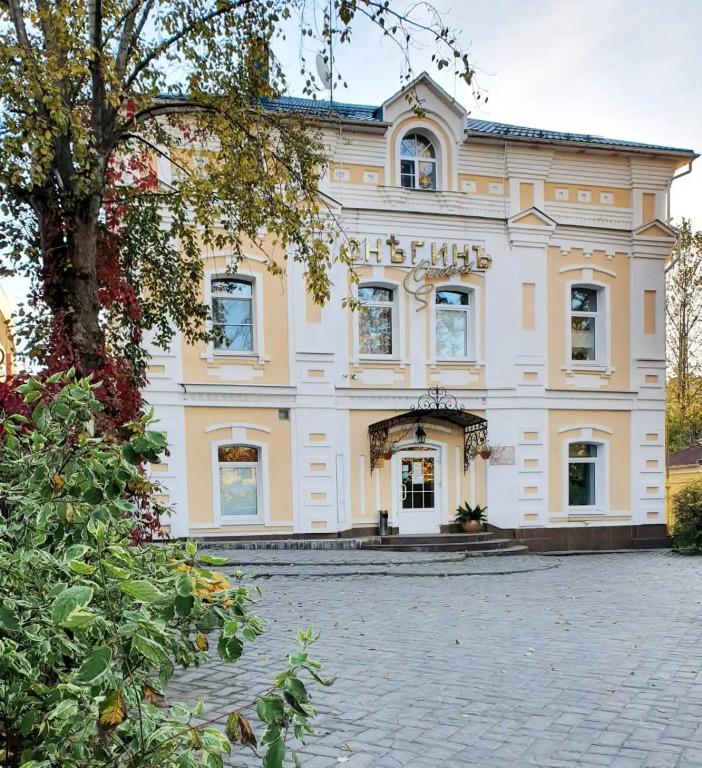 Отель Онегин - главное фото