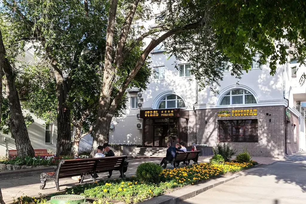 Отель Русская Охота - главное фото