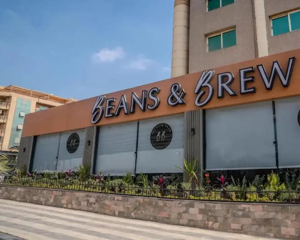 Отель Aura Inn Tiba Pyramids - главное фото