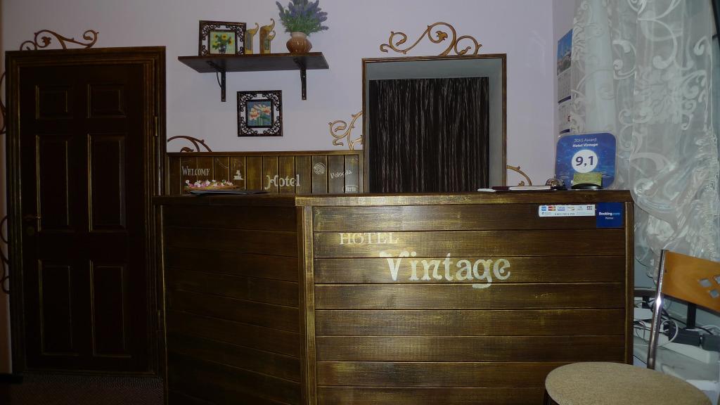 Отель Винтаж - главное фото