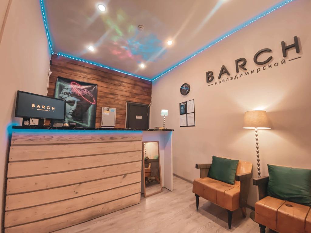 Хостел Сон в кубе - главное фото