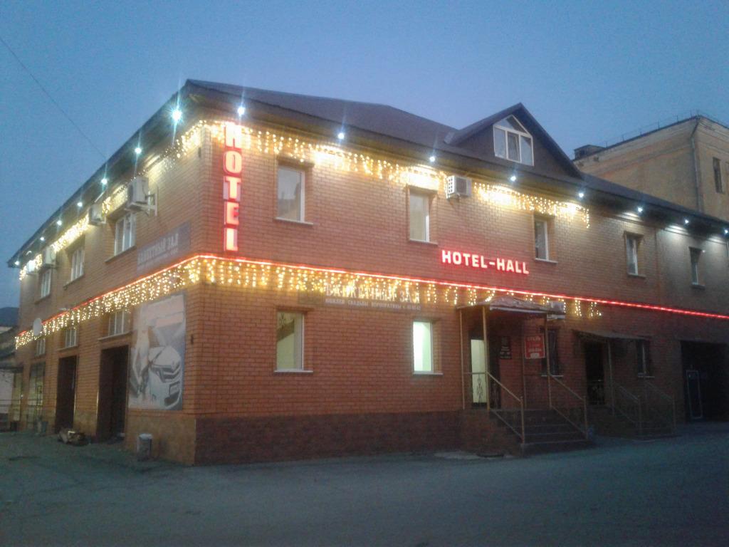 Отель Hotel-Hall - главное фото