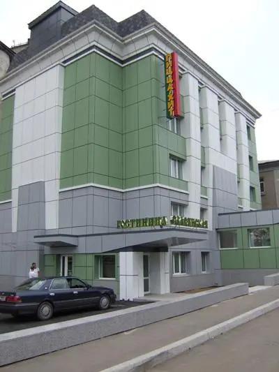 Отель Славянская - главное фото