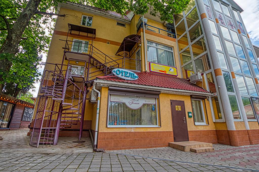 Отель Пеликан - главное фото