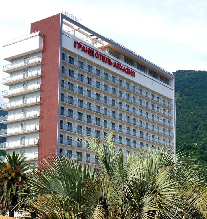 Grand Abhaziya Hotel - главное фото