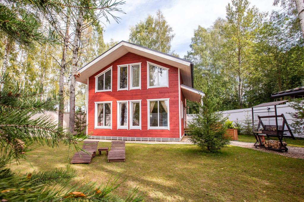 Гостевой дом Чилли - главное фото