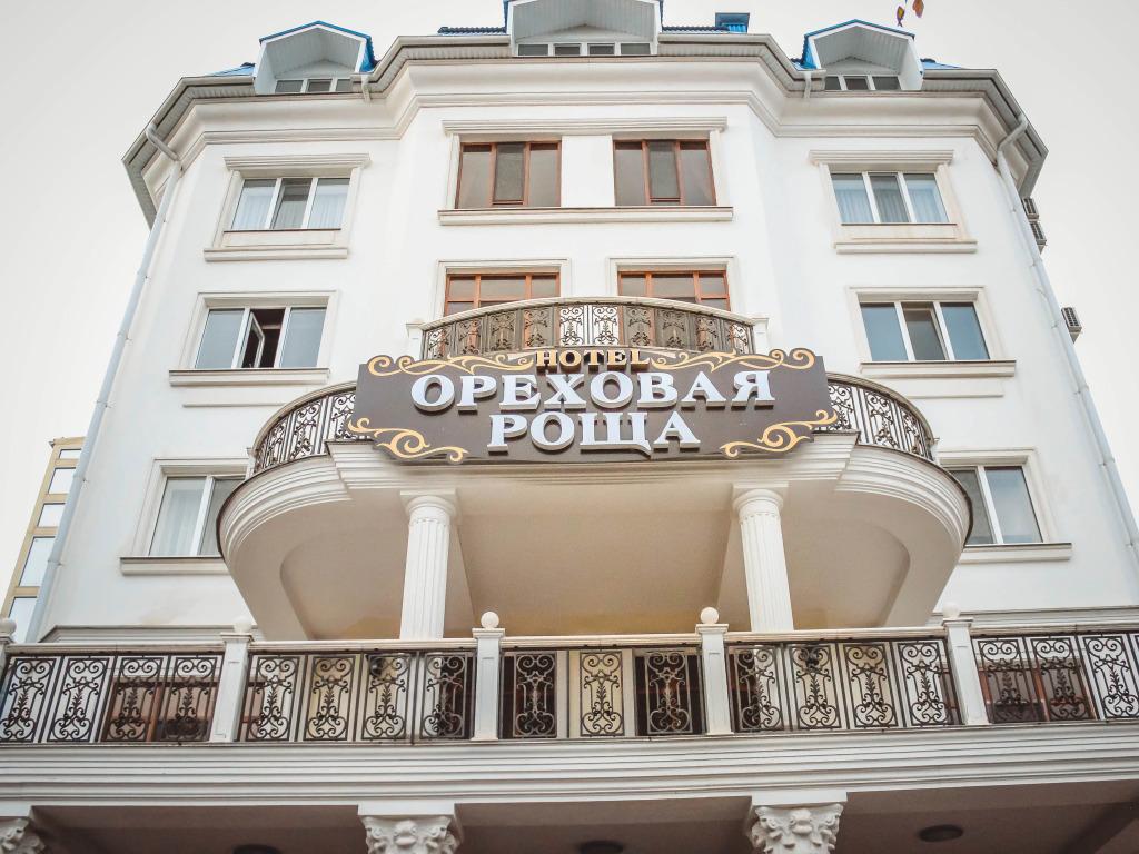 Отель Ореховая Роща - главное фото