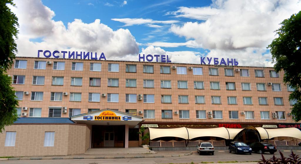 Отель Кубань - главное фото