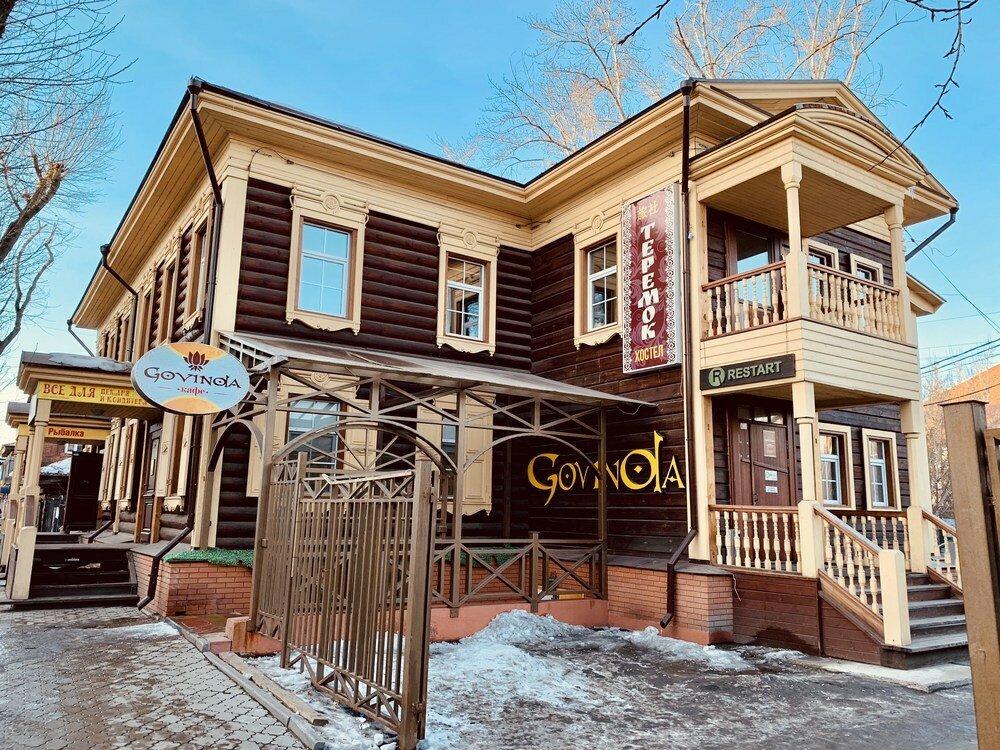 Хостел Сиберия - главное фото