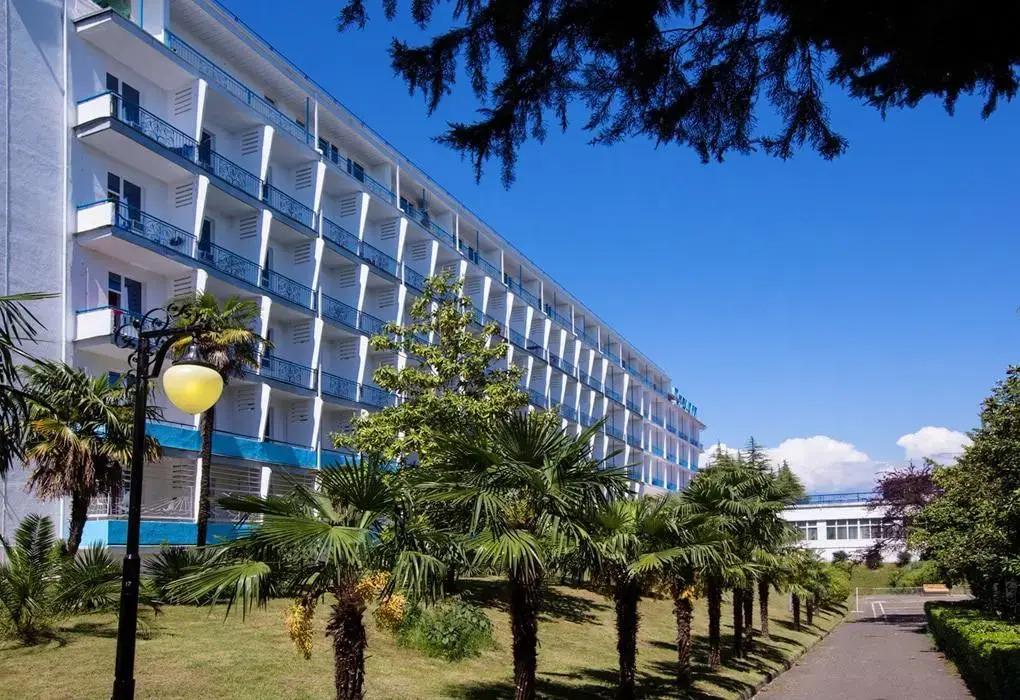 Пансионат Гренада - главное фото