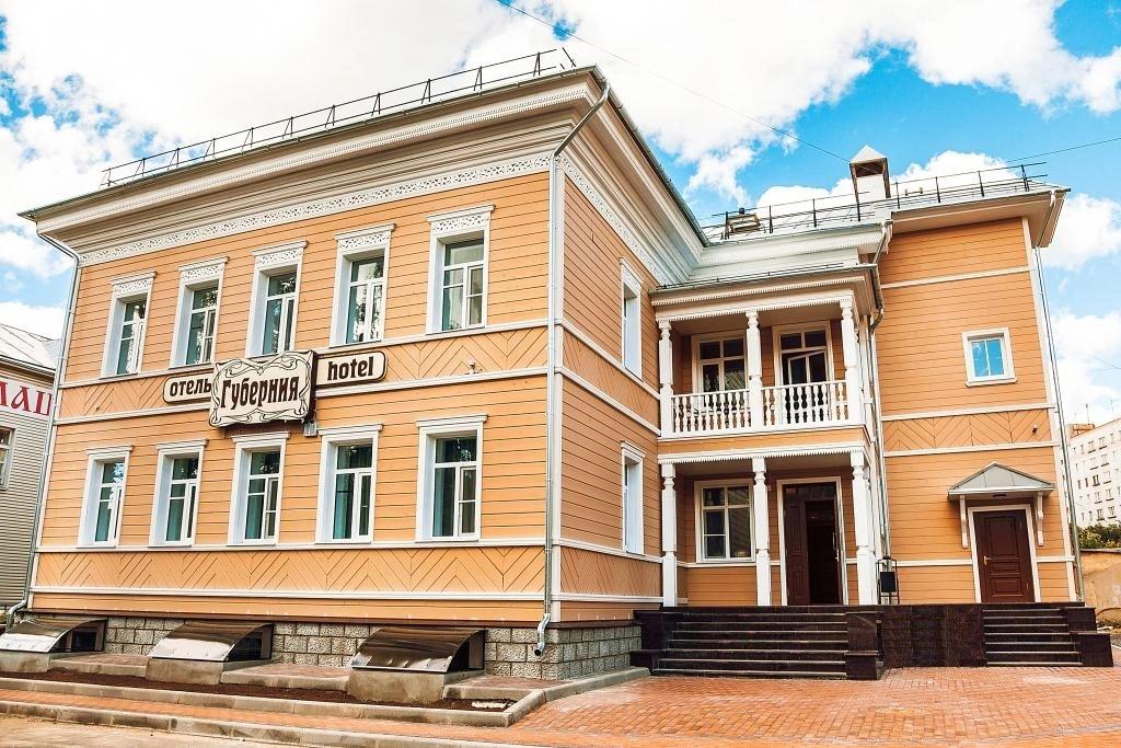 Мини отель Губерния - главное фото