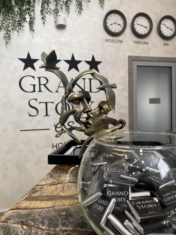 Отель Grand Story - главное фото